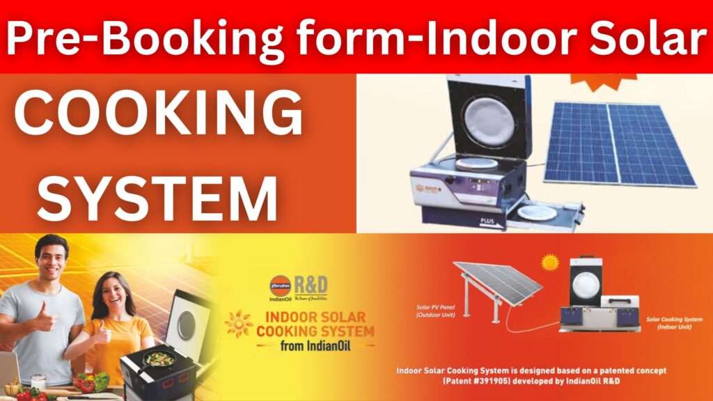 Indoor Solar Cooking System IndianOil | The Game-Changer for Indian Kitchens Unveiled Today"